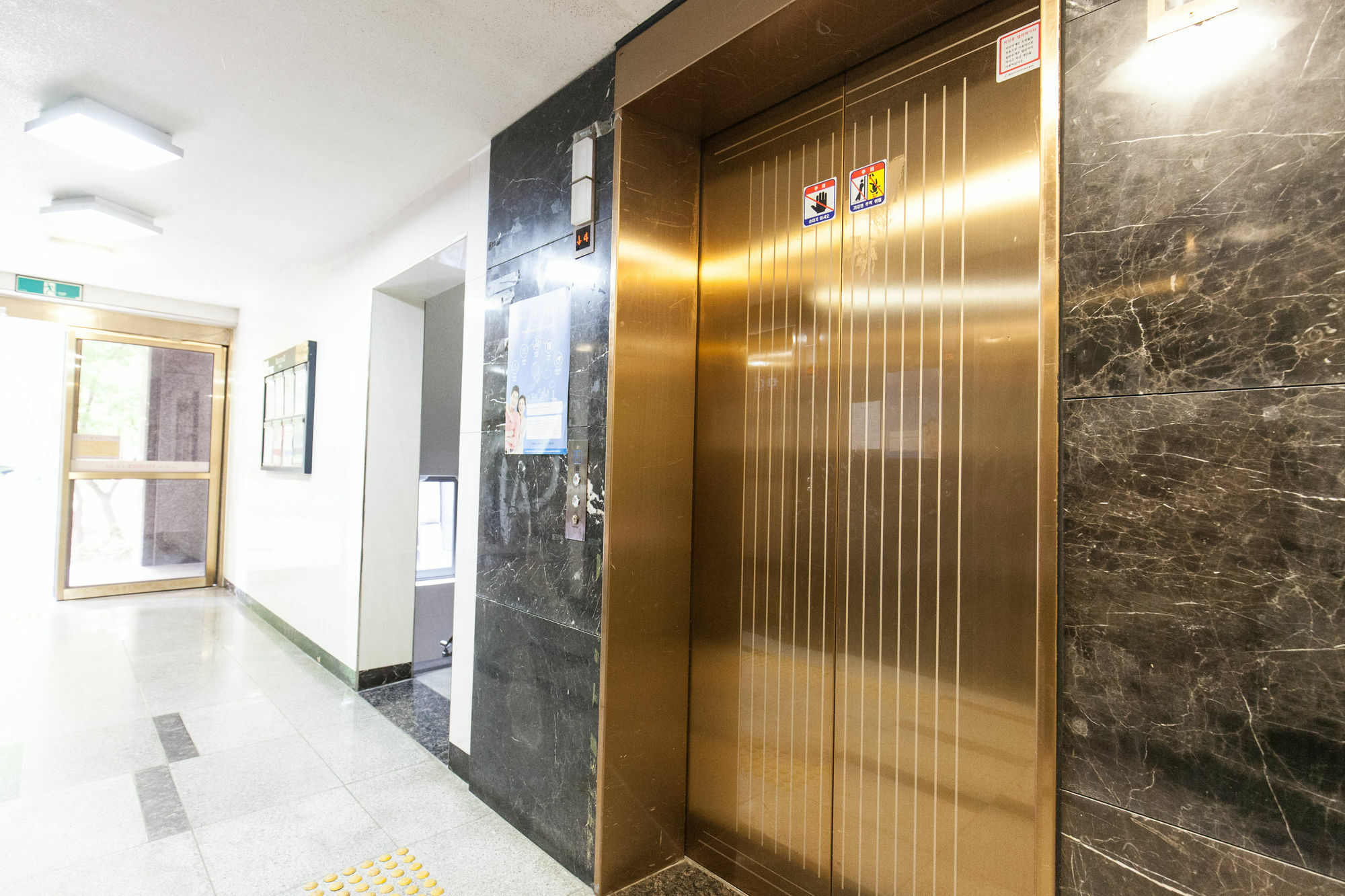 Ricenz Condominium Tower Seoul Eksteriør bilde